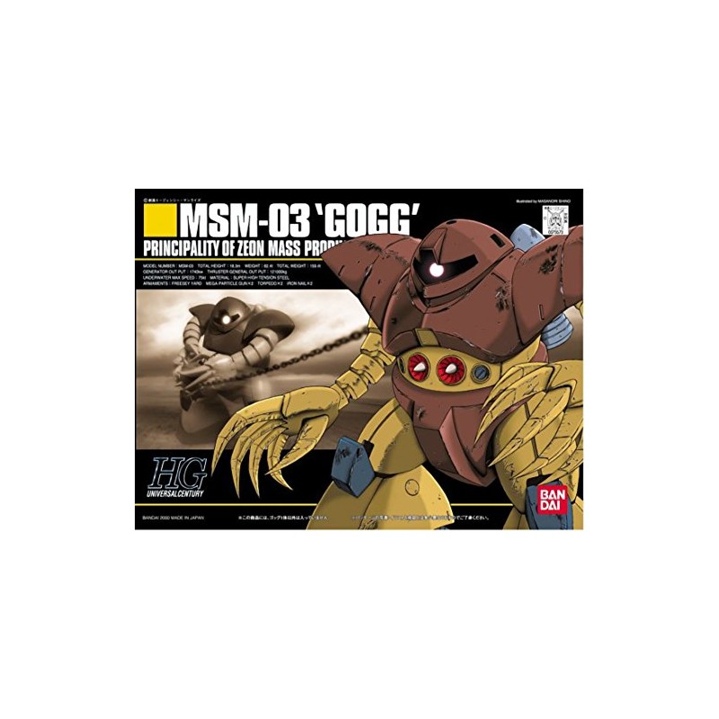 Bandai Hobby #8 MSN--03 GOGG, Bandai HGUC Action Figure