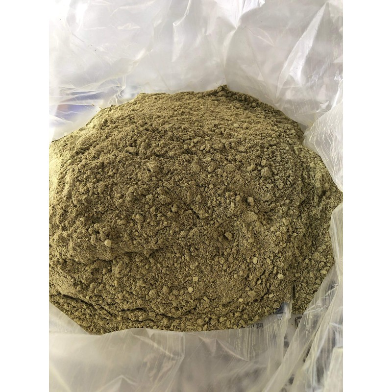 ブロッコリースプラウトパウダー５０ｇ　北海道産 　ブロッコリーの新芽