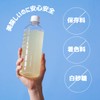 HYB Help Your Body Exercise Drink Garcinia Extract Citric Acid