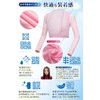 ZAFIELD Women's Arm Cover, Golf Teaching Professional Supervision, UV Protection,