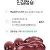 Origin Multivitamin & Multimineral for Women 90 Capsules (2 units)