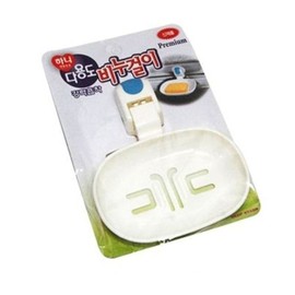 Soap Dish, Soap Holder, Soap Case, Soap Box Q 2ea