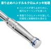 DURATECH Ratchet Handle, Ratchet Wrench, Socket Wrench, 3-IN-1 Drive Angle,