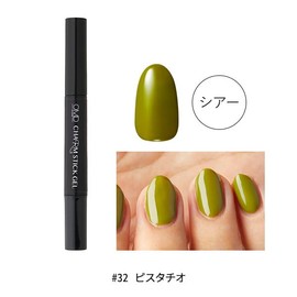 OMD Charm Stick Removable Nail Color Gel, 0.08 fl oz (2.5 ml), #32 Pistachio, Peel Off Gel, All-in-One Gel Nails, Base Gel, Soak Off Gel, Soak Off Color Gel, Pedicure, Made in Japan, Removable, Do It Yourself Nail Salon Art