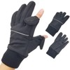 Windproof Film Laminated Open Finger Gloves Reflective