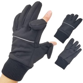 Windproof Film Laminated Open Finger Gloves Reflective