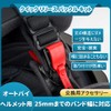 Motorcycle Helmet Quick Release Buckle Kit Replacement Accessories Motorcycle Helmet