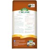 Espoma Rock Phosphate – 7.25 lb Organic Plant Fertilizer for