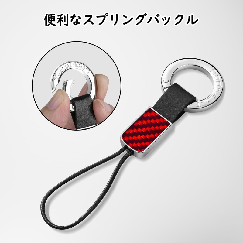 T-carbon Keychain, Car, Real Carbon, Stylish Key Chain, Key Chain,