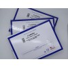 Sonomed Papel Térmico Ecg 210mm X 295mm X 180h En