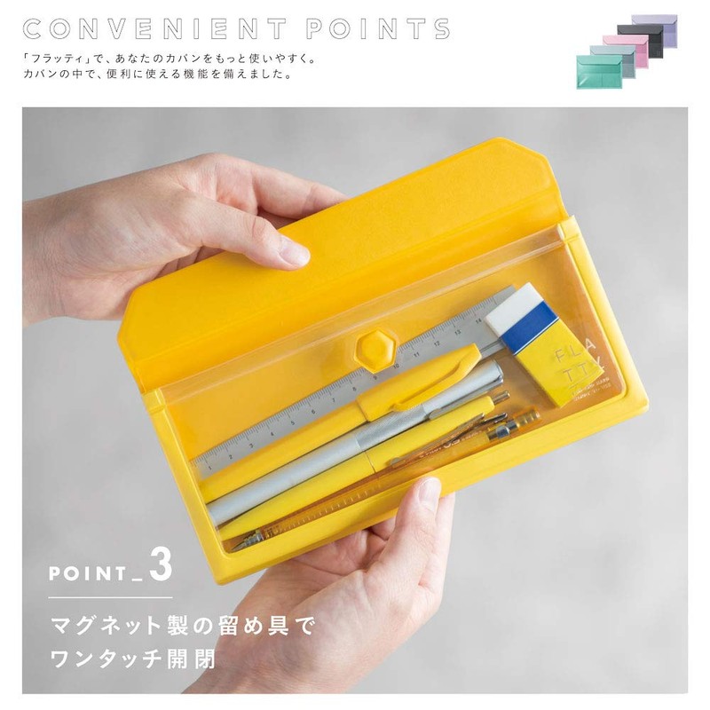 KING JIM Flatty 5358 Bag-in-Bag Case, Pencil Case Size, Pink