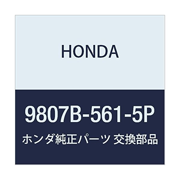 Honda (Honda) Genuine Parts Plug Spark (kj20dr – M11) Part