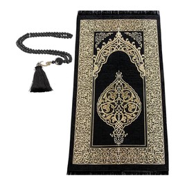 Imani Aksa Islam Tesbih Extra Thin Prayer Mat Takeaway Space Saving Gift for Muslims Converts 1.2 x 0.7 m, 200 g, Namazlik Seccade Salah Sejadah… (Black)