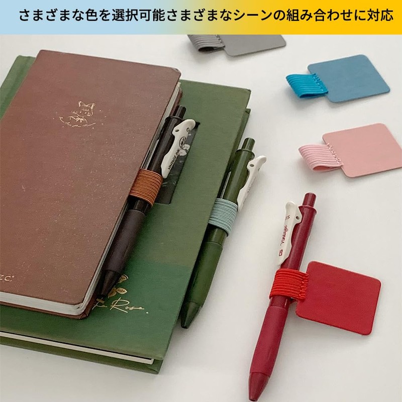 WFGKPXC Pen Holder, Notebook, Pen Holder, Elastic Lost Prevention, Pen