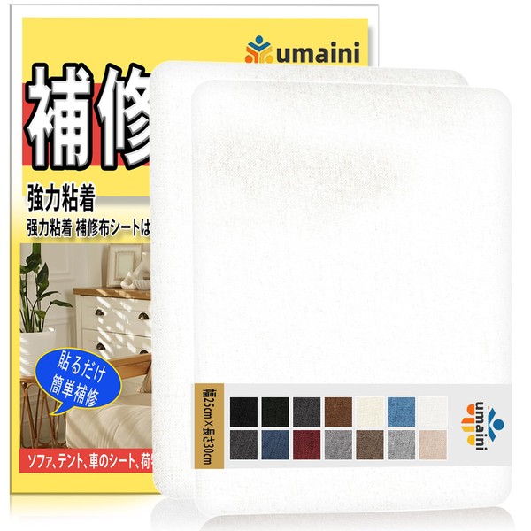 Repair Tape, Cloth, 9.8 x 11.8 inches (25 x 30