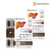[Daewoong Life Science] Ganepower Milk Thistle 30 capsules 12 boxes
