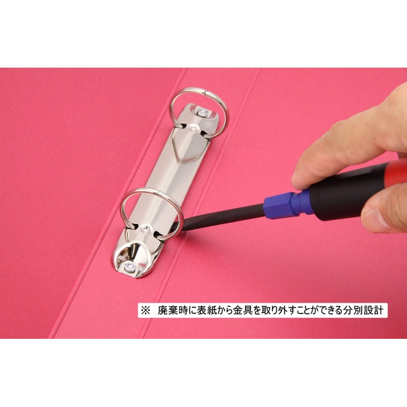 ライオン事務器 リングファイル O型 ペットファイル A4S No.60-A4S-R 赤