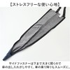 ATTAIN Long Umbrella Water Absorbing Cover, Umbrella Water Absorbing Cover,