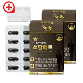 Walto Market partner company Prostate N Saw Palmetto Lauric Acid Saw Palmetto Fruit Extract with Octacosanol Vitamin B 2 boxes (2 months supply) / 전립선엔쏘팔메토 옥타코사놀함유 로르산 쏘팔메토 열매추출물 비타민b 2박스(2개월분)