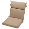 Comfy Chaise Lounge Cushion Outdoor 18'' W x 38'' D,