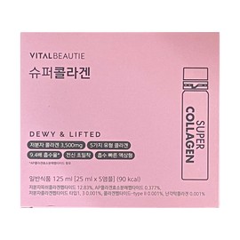 Vital Beauty Super Collagen 25ml x 5 packs 1 / 바이탈뷰티 슈퍼콜라겐 25ml x 5개입 1개