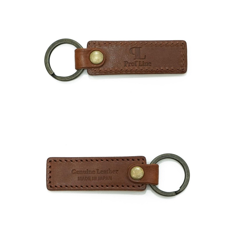 Prof Line Profline Key Holder, Leather, Small Tag, 2 Pieces,