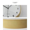 Timelike Wooden Round Wall Clock Silent & Non-Ticking Retro Wall