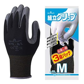 Showa Gloves No.370 Assembly Grip Gloves, blk