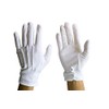 LEZAX 601 JOYFIT Cotton Chamois Gloves, White