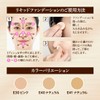 Foundation Moist Liquid Foundation E 40, Natural, 1.2 oz (35