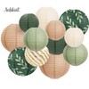 AOBKIAT Party Decorations Paper Lanterns Set, 12Pcs Green Brown Hanging