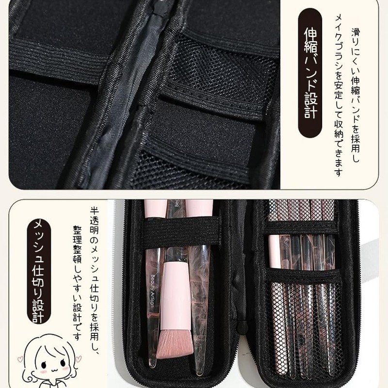 HorizonMega Makeup Brush Case, Portable Makeup Pouch, Large Capacity, Makeup