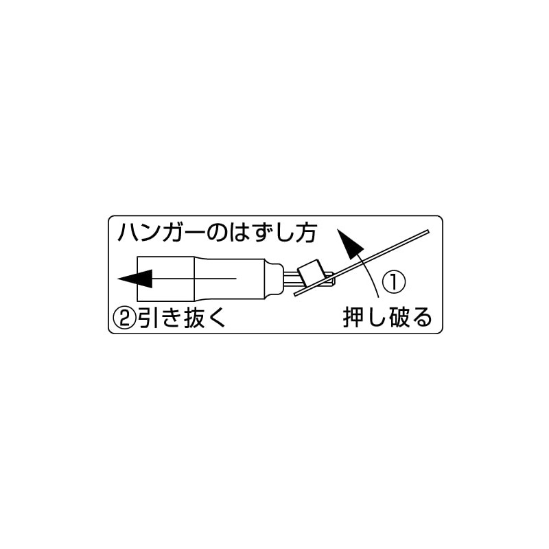 TOP ERB-19S Drop Prevention Socket for Electric Drills, Strap Included,