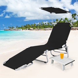 S AFSTAR Folding Lounge Chairs for Outside, Beach Lounge Chair with 360°Canopy Shade, 5-Position Backrest & 2-Position Footrest, Assembly-Free, Outdoor Chaise Lounge Chair, Tanning Chair for Beach