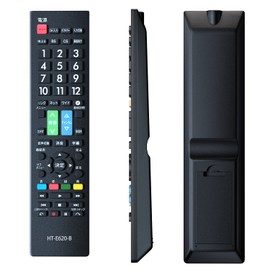 Hitachi TV Remote Control for Wooo [Set] Hitachi Compatible with Models Wooo LCD TV Universal Remote Control Lightweight Remote Control Bold Button NIYAMA Niyama