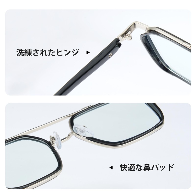 Cyxus 8260 Dimmable Sunglasses, Blue Light Cut, UV Protection, Teardrop
