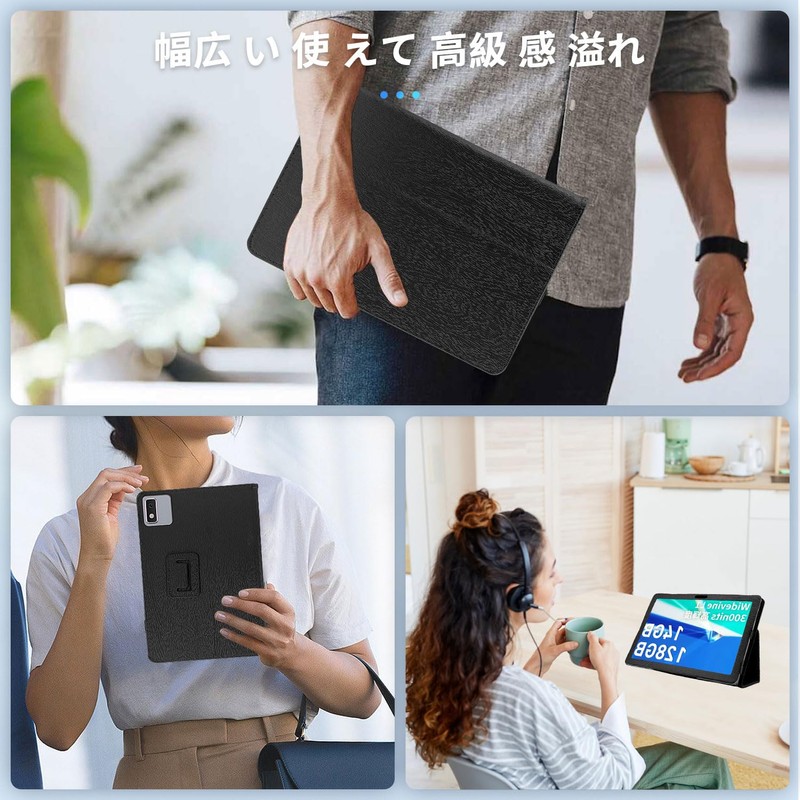 [2023 NEW] PlimPad P60 Pro Tablet Case, Cover, Protective Case,
