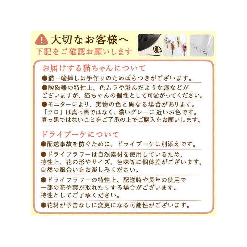 Oimoya Birthday Present for the Aged Day Flower Gift Single