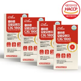 Nutrinus Correct Moro Orange c3g Morosil 1800 4 cans / 뉴트리너스 올바른 모로오렌지 c3g 모로실 1800 4통