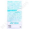 Health Helper Maxcut Pro 450mg x 120 capsules x 2