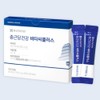 Chong Kun Dang Vita C Plus 20 sachets (10) /