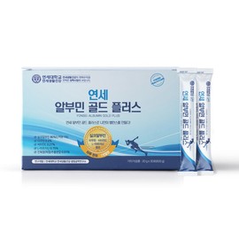 Yonsei Life Health Albumin Gold Plus 3 boxes (3-month supply) / 연세생활건강 알부민 골드 플러스 3박스(3개월분)