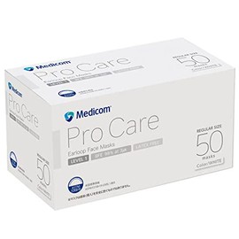 Medicom Pro Care Ear Loop Mask