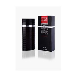 RASASI Egra Eau De Parfum Spray for Men, 3.4 Ounce