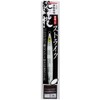 Owner GJS-125 #58 Shoot Throw Jig Strike, 4.4 oz (125