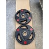 25 LB Grip Style Olympic Rubber Weight Plates - Pair