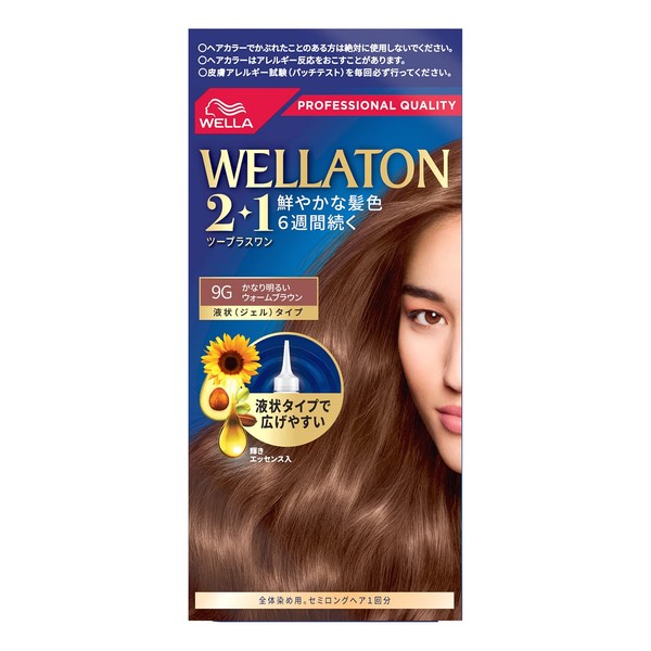 Wellaton 2+1 Liquid Type Hair Dye (Non-Pharmaceutical)