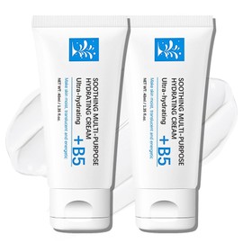 2PCS B5 Repairing Balm, Skin Barrier Repair Cream, Repairing Face Moisturiser for Dry & Irritated Skin, Multi Purpose Hydrating Face Cream for All Skin Types, Nourishing Day Cream Balm B5