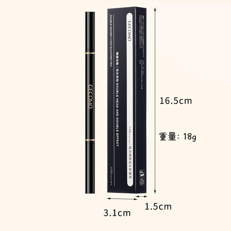 GECOMO [Popular] Double Core Eyeliner, Teardrop Bag Liner, Waterproof Pencil