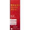 EGF Luxury Premium Lotion Milky Lotion Cream Set of 3